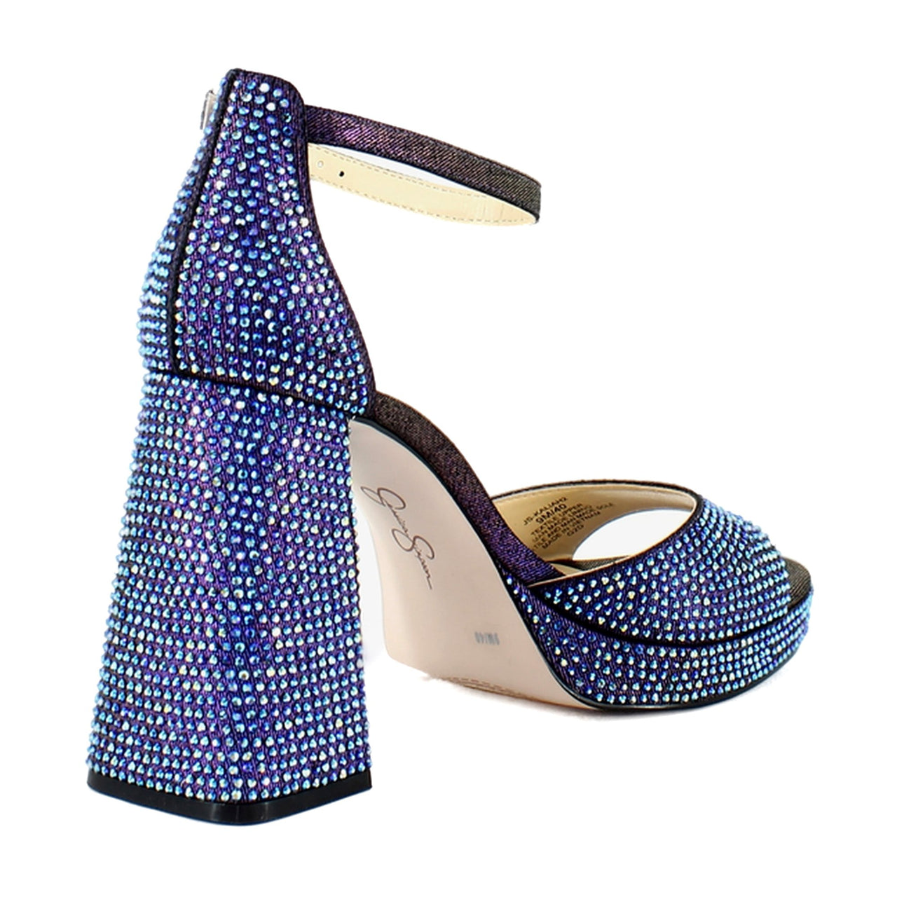 Jessica Simpson Kaliah