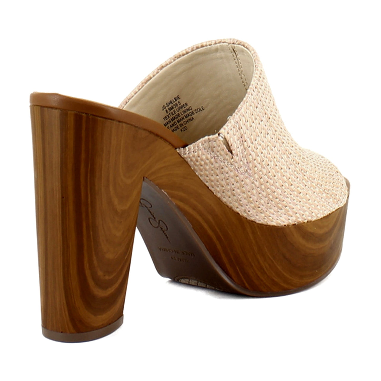 Natural Island Raffia