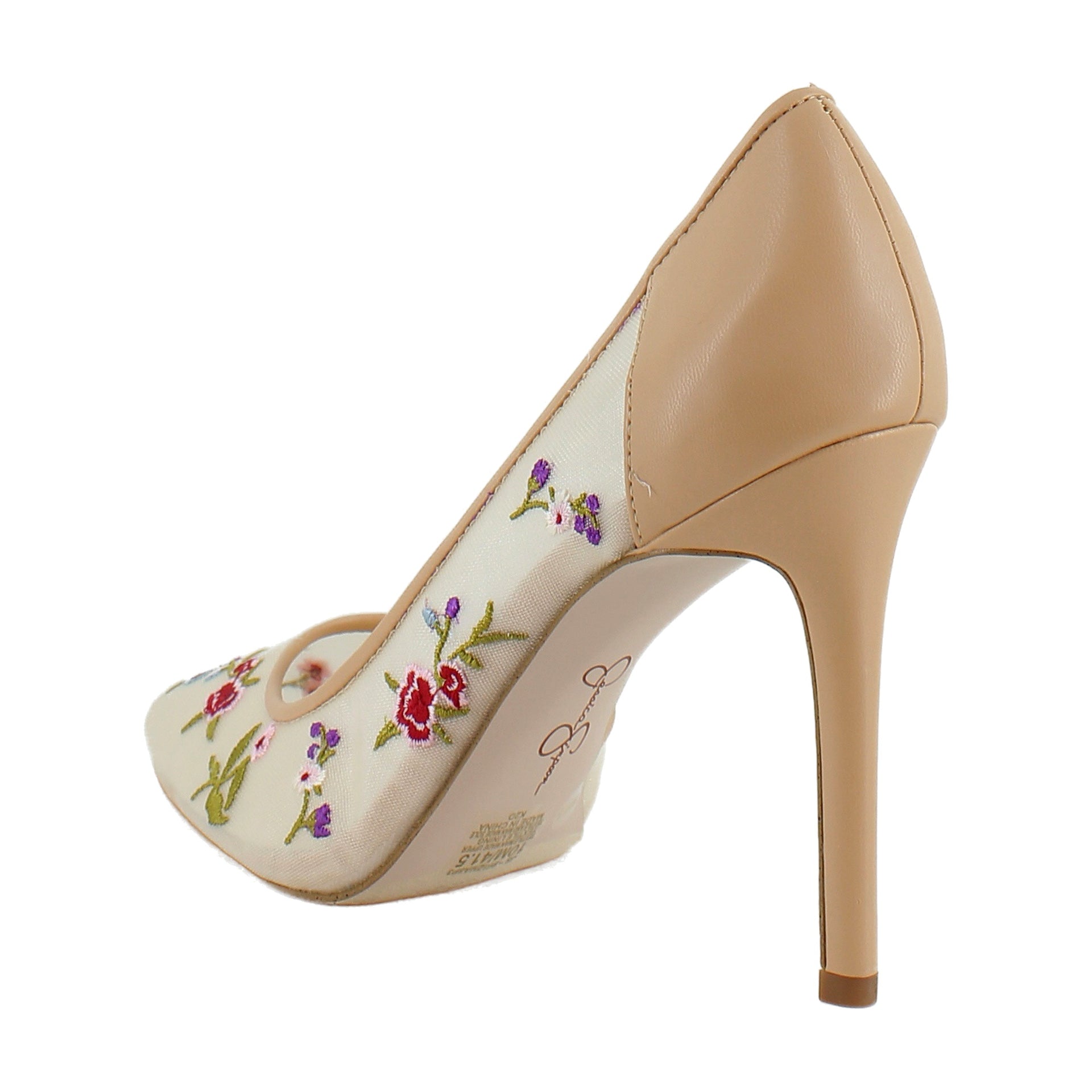 Multi/Praline