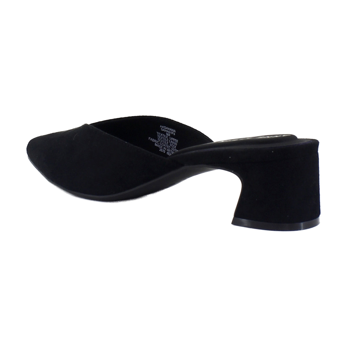 Black Microfiber Suede