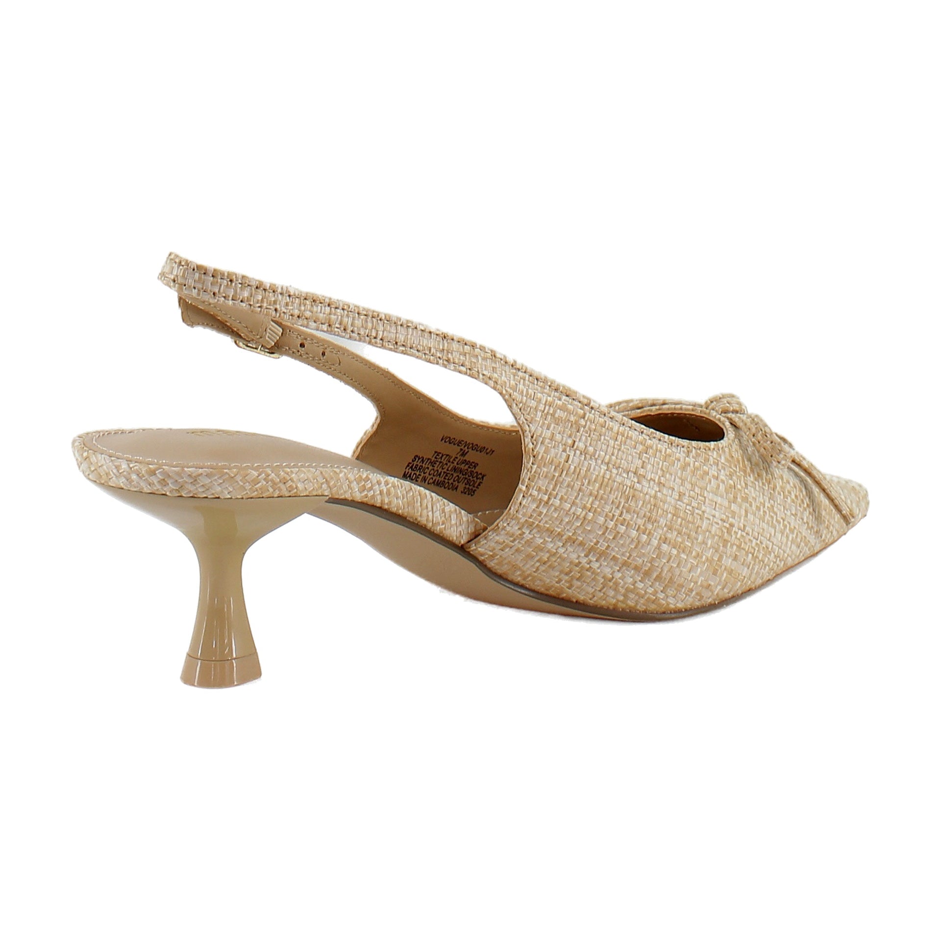 Natural Raffia