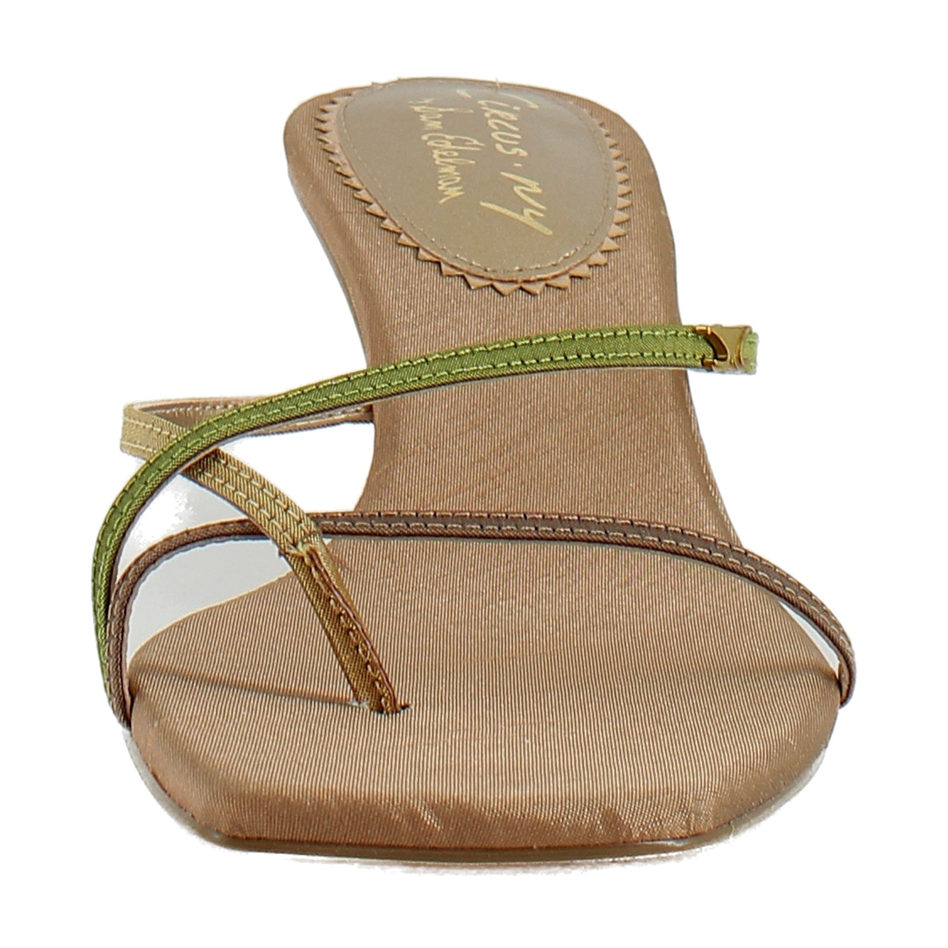 Bronze/Green Fern Multi