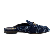 Hudson Navy Denim
